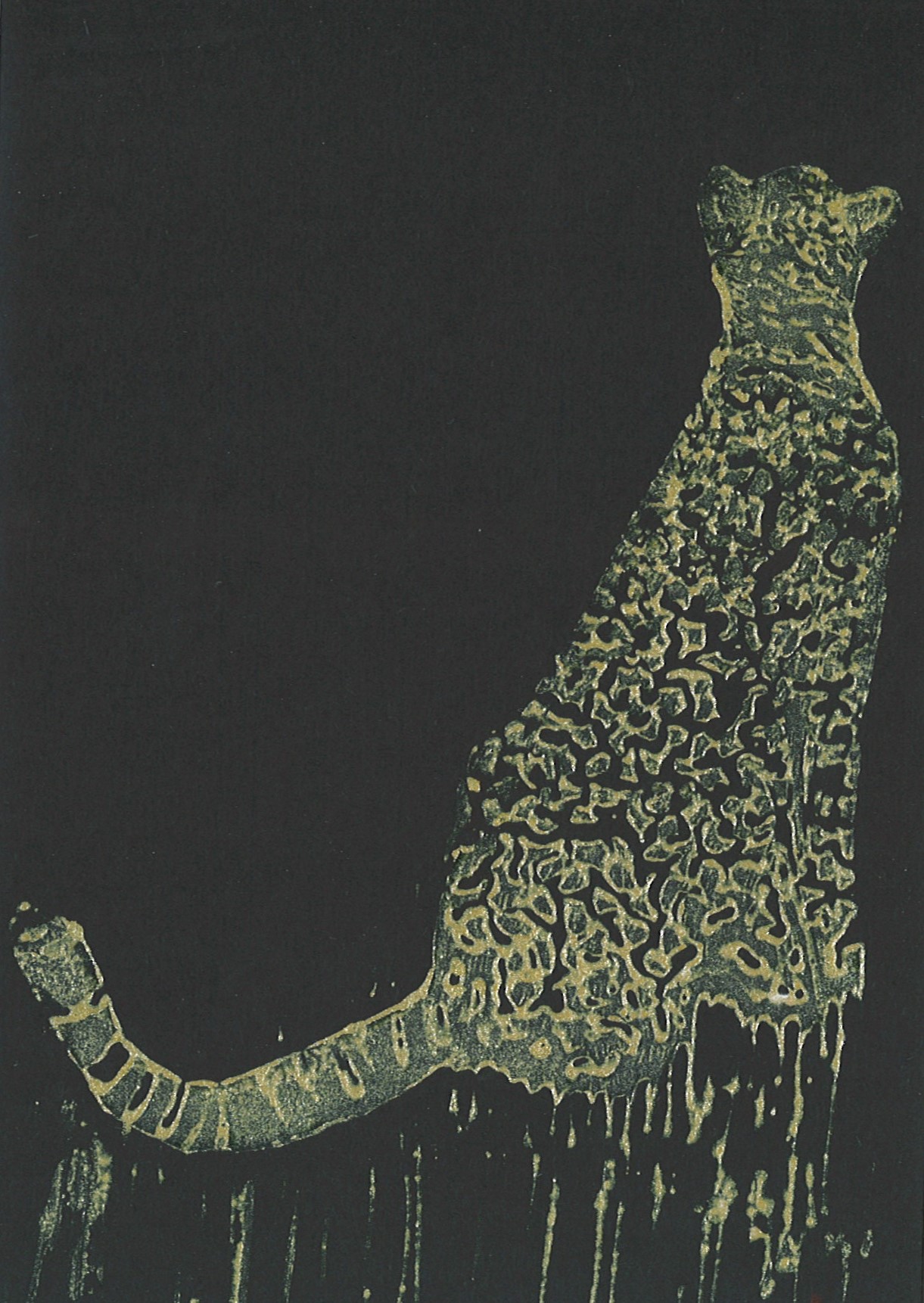 No. 10 - Rachel Evans