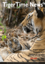 David Shepherd Wildlife Foundation