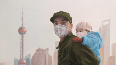 David Shepherd Wildlife Foundation