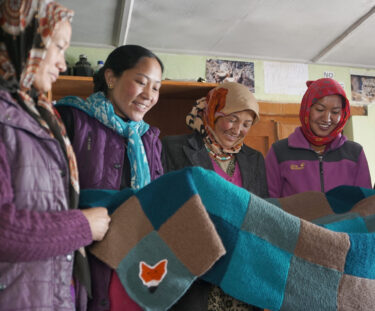 David Shepherd Wildlife Foundation